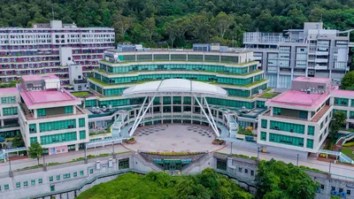 университет в Гонконге, фото - Новости Zakon.kz от 09.07.2025 19:03