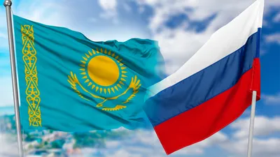 Россия и Казахстан, РФ и РК, флаги России и Казахстана, флаги РФ и РК, Казахстанско-российские отношения, отношения России и Казахстана, сурет - Zakon.kz жаңалық 27.10.2025 14:38