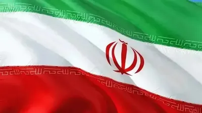 флаг Ирана, фото - Новости Zakon.kz от 13.07.2025 14:03