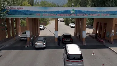 контрольно-пропускной пункт в Алмарасане, фото - Новости Zakon.kz от 17.07.2025 14:55