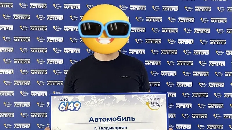 Автомобиль и миллион тенге выиграли казахстанцы в лотерее "Сәтті Жұлдыз"