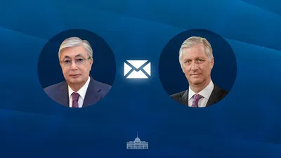 Токаев и король Бельгии, телеграмма, фото - Новости Zakon.kz от 21.07.2025 10:01