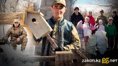 Леса, лесник, ЗКО, природа, орманшы бала, TikTok, Ержан Шайдуллиев , фото - Новости Zakon.kz от 23.07.2025 15:11