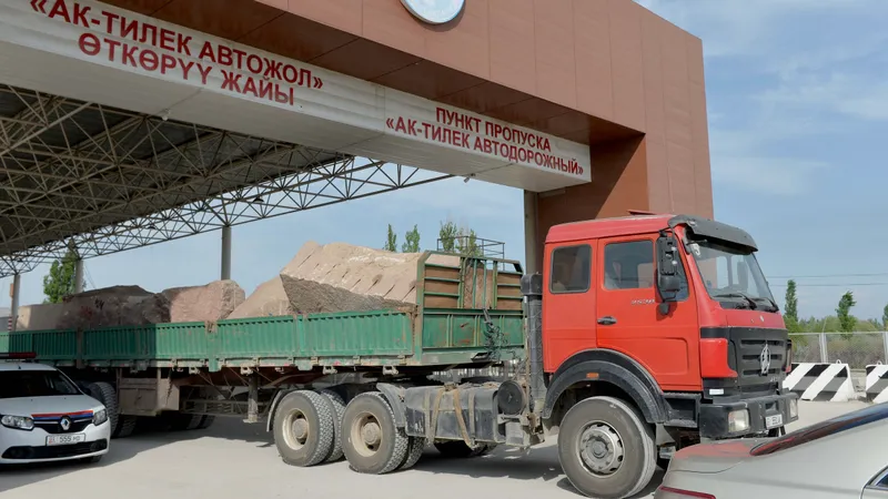 КПП Ак-Тилек на кыргызско-казахстанской границе, контрольно-пропускной пункт Ак-Тилек, пункт пропуска КПП Ак-Тилек, пункты пропуска, пограничная служба Кыргызстана, пограничная зона, пограничные зоны, граница Кыргызстана и Казахстана, границы Кыргызстана и Казахстана, границы КР и РК, граница КР и РК