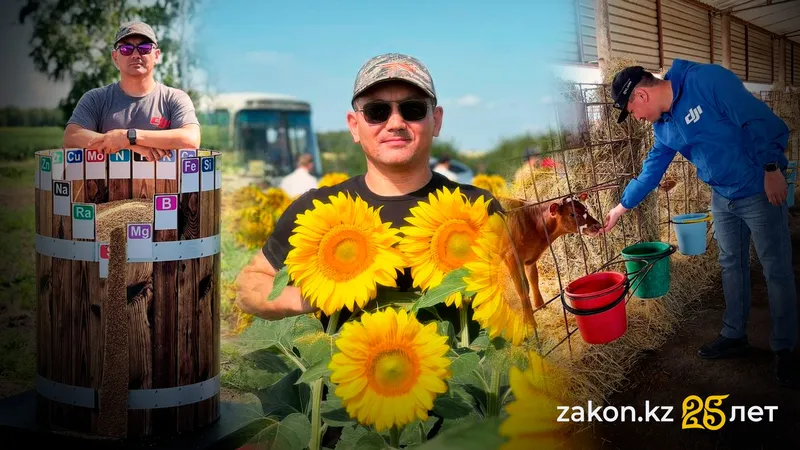 Вайб фермеров: житель Кокшетау ведет атмосферные блоги про сельское хозяйство