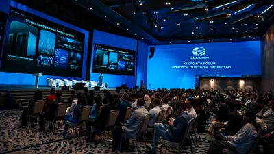 АО "Казахтелеком", форум, участники, люди, фото - Новости Zakon.kz от 25.07.2025 17:42