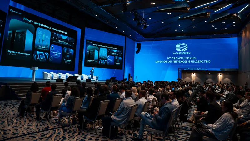 "Казахтелеком" провел KT Growth Forum: ключевая дискуссионная площадка по цифровой трансформации и лидерству