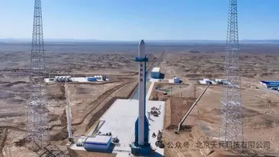 Китайский космодром, ракета, фото - Новости Zakon.kz от 27.07.2025 06:41