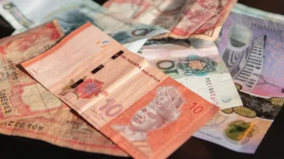 Юань, деньги, фото - Новости Zakon.kz от 29.07.2025 07:30