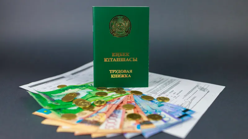 Оформление пенсии в Казахстане: обязательно ли предоставление архивной справки