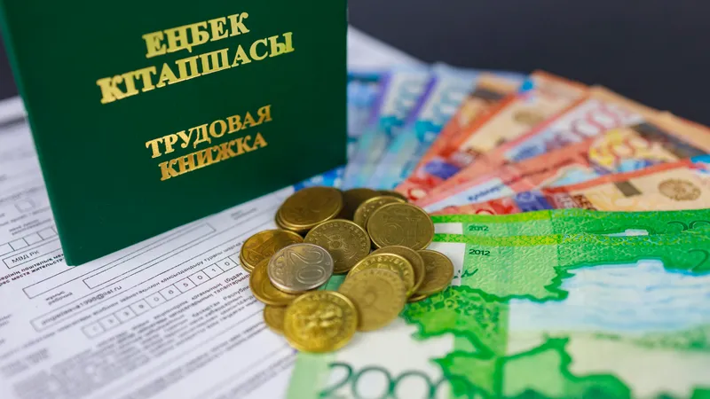 Трудовая книжка в Казахстане: в Минтруда сделали важное напоминание
