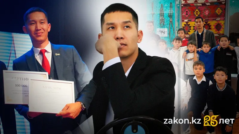 Чувствует как поэт, играет как артист: вдохновляющая история учителя из ЗКО