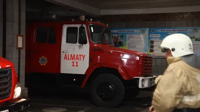 Пожарная часть Алматы, пожарная часть в Алматы, пожарная часть, пожарно-спасательный автомобиль, пожарная машина, пожарный автомобиль, пожарная служба, пожарный, пожарные, фото - Новости Zakon.kz от 10.12.2025 02:38