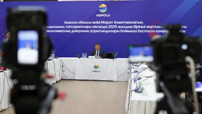 аким Акмолинской области Марат Ахметжанов, фото - Новости Zakon.kz от 30.07.2025 17:57