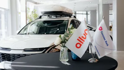 Евразийский банк, онлайн-кредитование, автомобиль, фото - Новости Zakon.kz от 04.08.2025 08:30