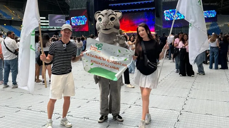 Тазабек появился на концерте Дженнифер Лопес и удивил зрителей