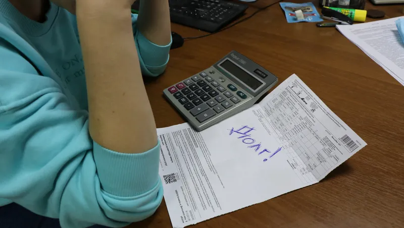 Коммунальные услуги, квитанция, квитанции, платеж, платежи, оплата, коммунальные услуги, коммунальные платежи, коммуналка, квартплата, коммунальный платеж, жилищно-коммунальные услуги, повышение тарифов за коммунальные услуги, долг за коммунальные услуги, задолженность за квартплату