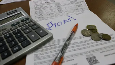 Коммунальные услуги, квитанция, квитанции, платеж, платежи, оплата, коммунальные услуги, коммунальные платежи, коммуналка, квартплата, коммунальный платеж, жилищно-коммунальные услуги, повышение тарифов за коммунальные услуги, долг за коммунальные услуги, задолженность за квартплату, фото - Новости Zakon.kz от 24.09.2025 11:00