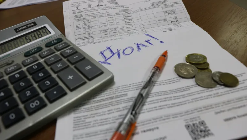 Подорожает ли коммуналка в Казахстане до конца 2025 года