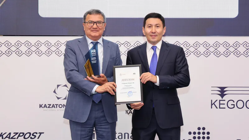 "Самрук-Энерго" стал победителем конкурса "HR-бренд 2025"