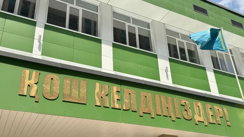 Мектептерде орын тапшылығы ең жоғары өңірлер аталды