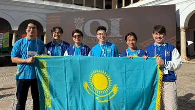 Олимпиада, школьники, Казахстан, информатика , фото - Новости Zakon.kz от 04.08.2025 01:06