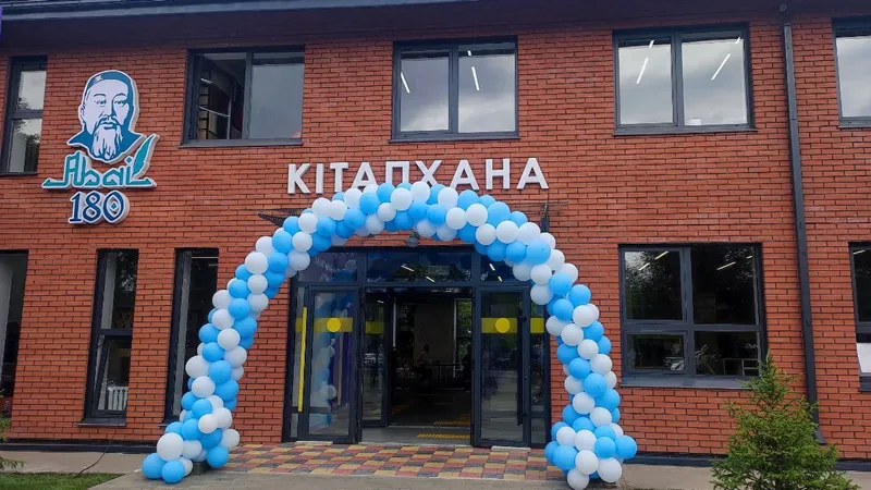 Архитектура чувств: новая библиотека в Семее объединила культуру Казахстана и эстетику Испании