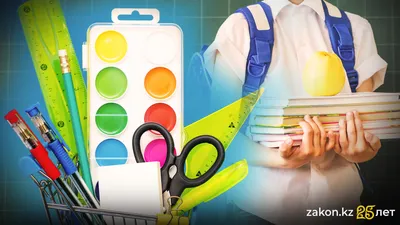 , фото - Новости Zakon.kz от 25.08.2025 12:03