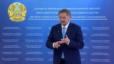 , фото - Новости Zakon.kz от 21.08.2025 19:57