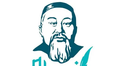 Абай Кунанбаев , фото - Новости Zakon.kz от 07.08.2025 19:23