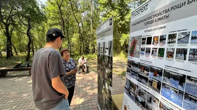 , фото - Новости Zakon.kz от 29.09.2025 17:53