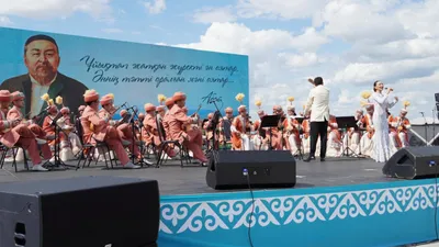 День Абая, Акмолинская область , фото - Новости Zakon.kz от 10.08.2025 13:53