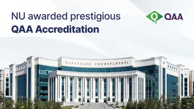 Аккредитация QAA, фото - Новости Zakon.kz от 11.08.2025 15:02
