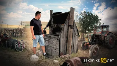 , фото - Новости Zakon.kz от 13.08.2025 15:20