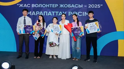 Jastar Fest в Шымкенте, фото - Новости Zakon.kz от 13.08.2025 13:26