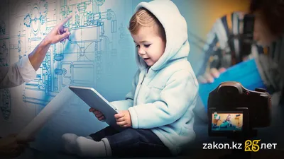 , фото - Новости Zakon.kz от 03.09.2025 17:24