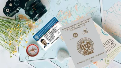 международное удостоверение, фото - Новости Zakon.kz от 15.08.2025 11:37