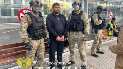 задержание, Россия, прокуратура, Новосибирск, Астана, фото - Новости Zakon.kz от 15.08.2025 13:29