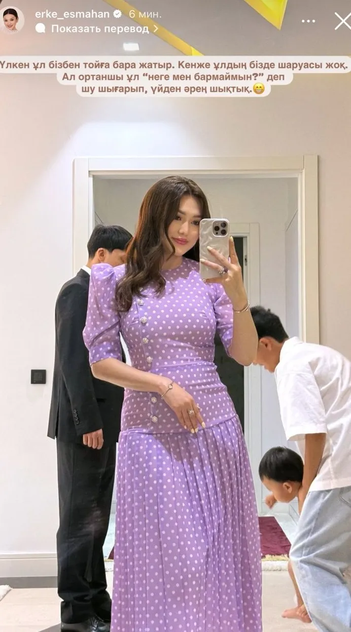 Клоннан жасалған Иветт көйлектер Ren TV арнасында көрсетілген порно