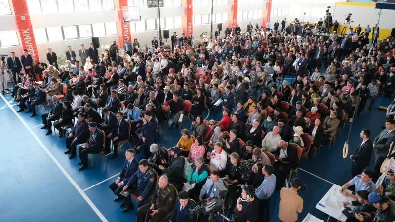Встреча госслужащего с населением, госслужба, аким, собрание