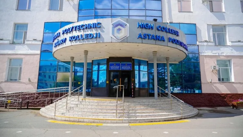 колледж в Астане, фото - Новости Zakon.kz от 18.08.2025 19:55