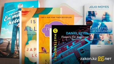 , фото - Новости Zakon.kz от 05.11.2025 11:29