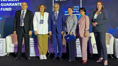 Международный страховой форум, фото - Новости Zakon.kz от 19.08.2025 12:24