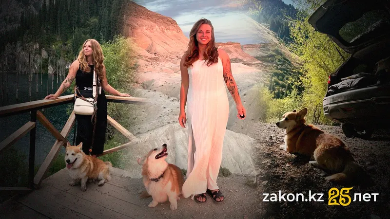Казахстан поразил разнообразием: россиянка активно путешествует по странам с корги