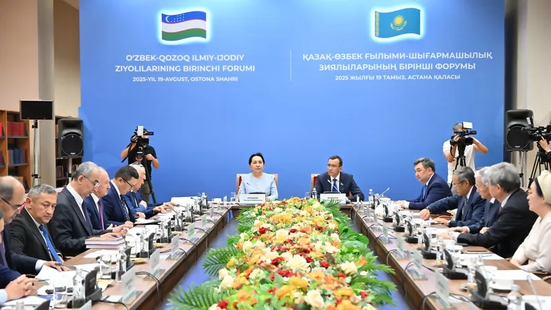 Первый казахско-узбекский форум научно-творческой интеллигенции прошел в Астане