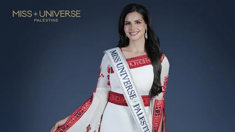 Палестину впервые представят на конкурсе "Мисс Вселенная"