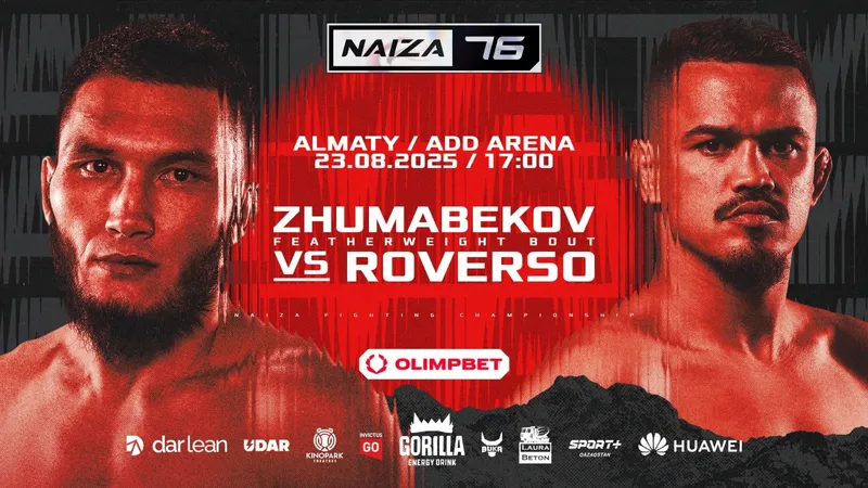 Последний бой легенды на Naiza 76