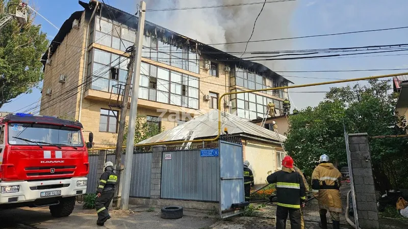 Пожар в Горном Гиганте в Алматы: появились подробности