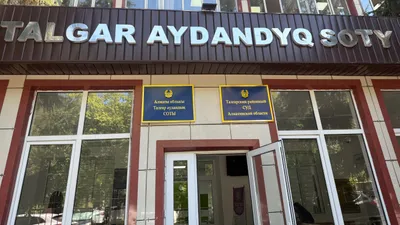 Дело Хасана Касымбаева: из-за завирусившегося видео судья запретила съемки СМИ, фото - Новости Zakon.kz от 25.08.2025 12:24