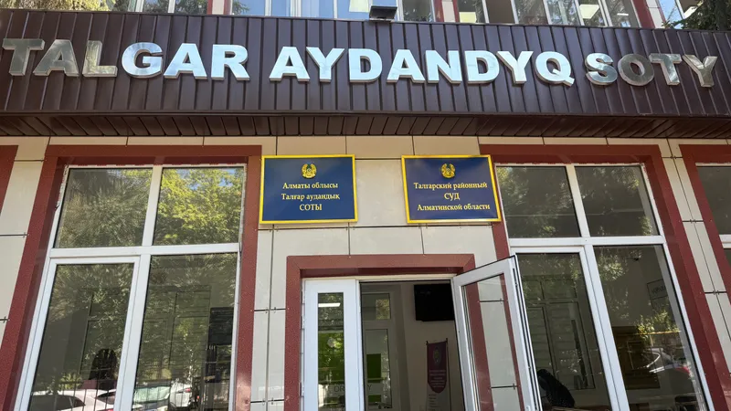 Дело Хасана Касымбаева: из-за завирусившегося видео судья запретила журналистам съемки